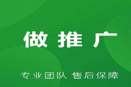 短视频平台推广开户费用案例分享