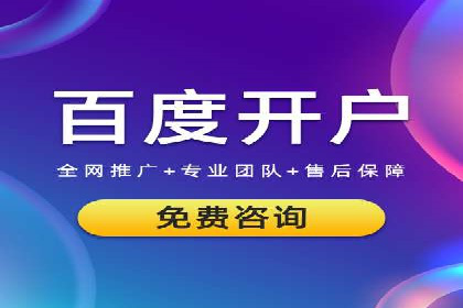 信息流广告案例分析：快手广告投放技巧